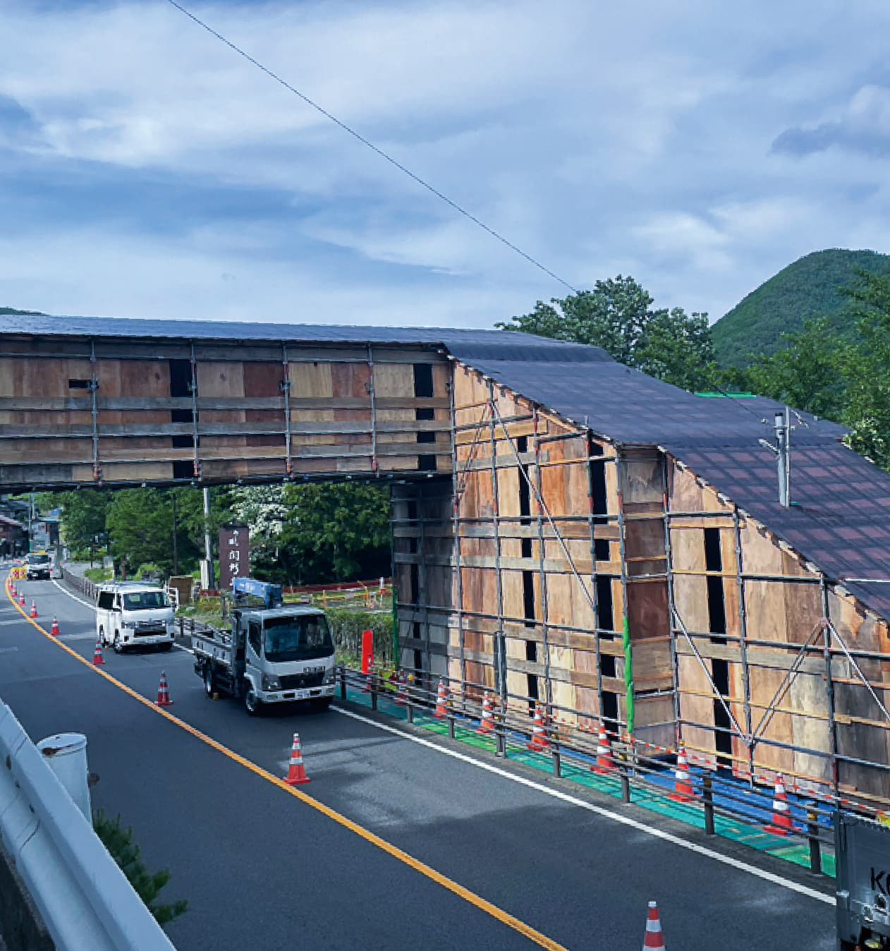 橋梁足場スライダーイメージ