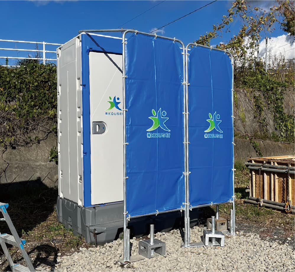 仮設トイレレンタルイメージ