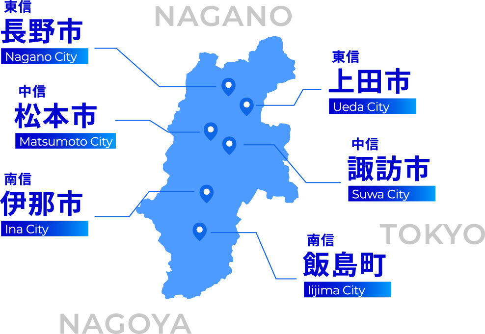 資材センターマップ